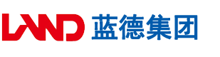 大胸黄眼18禁安徽蓝德集团电气科技有限公司